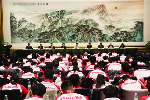 山东省体育局召开第十五届全运会总结大会 摄影 李璐